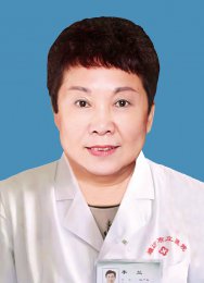 李蘭  婦產科主任